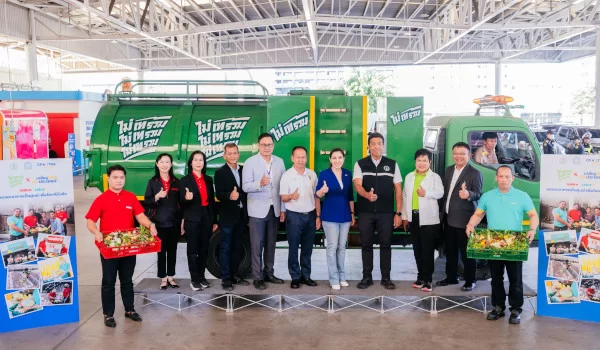 ซีพี แอ็กซ์ตร้า เดินหน้าลดขยะให้เป็นศูนย์ คัดแยกขยะทุกสาขา 100% พร้อมจับมือพันธมิตร “เปลี่ยนขยะเป็นประโยชน์”