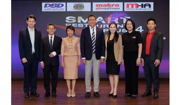 แม็คโครผนึกกำลังกรมพัฒน์ฯ สานต่อหลักสูตร “Smart Restaurant Plus” ปี 4  พัฒนาศักยภาพผู้ประกอบการร้านอาหาร ตอกย้ำสร้างงานสร้างอาชีพ ทุกมิติ