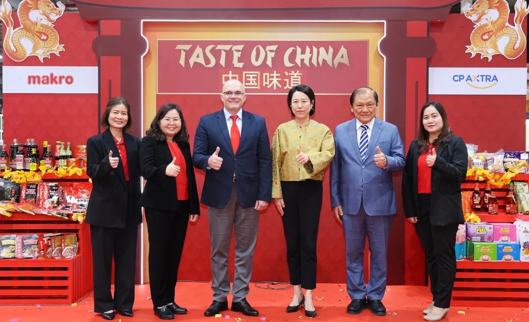 แม็คโครยืนหนึ่ง “อินเตอร์เนชั่นแนล ฟู้ด เดสติเนชั่น” จัดงาน “Taste of China ครบเครื่อง เรื่องอาหารจีน แบบต้นตำรับ” เกาะเทรนด์อาหารเผ็ดมาแรง