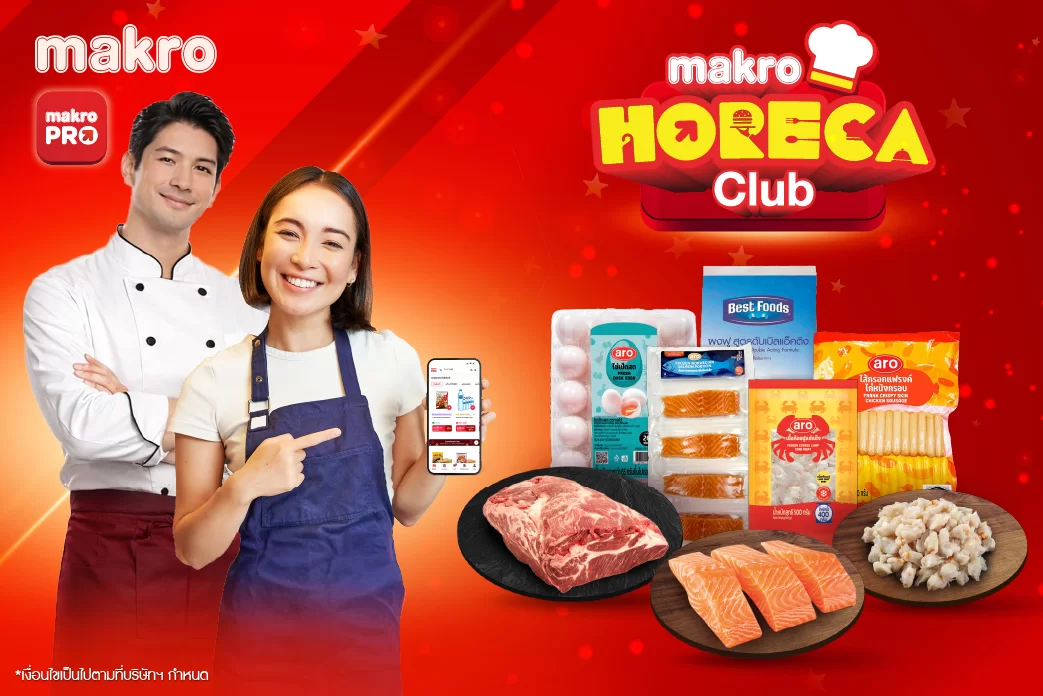 Horeca club promotion Period : 18 Feb - 3 Mar