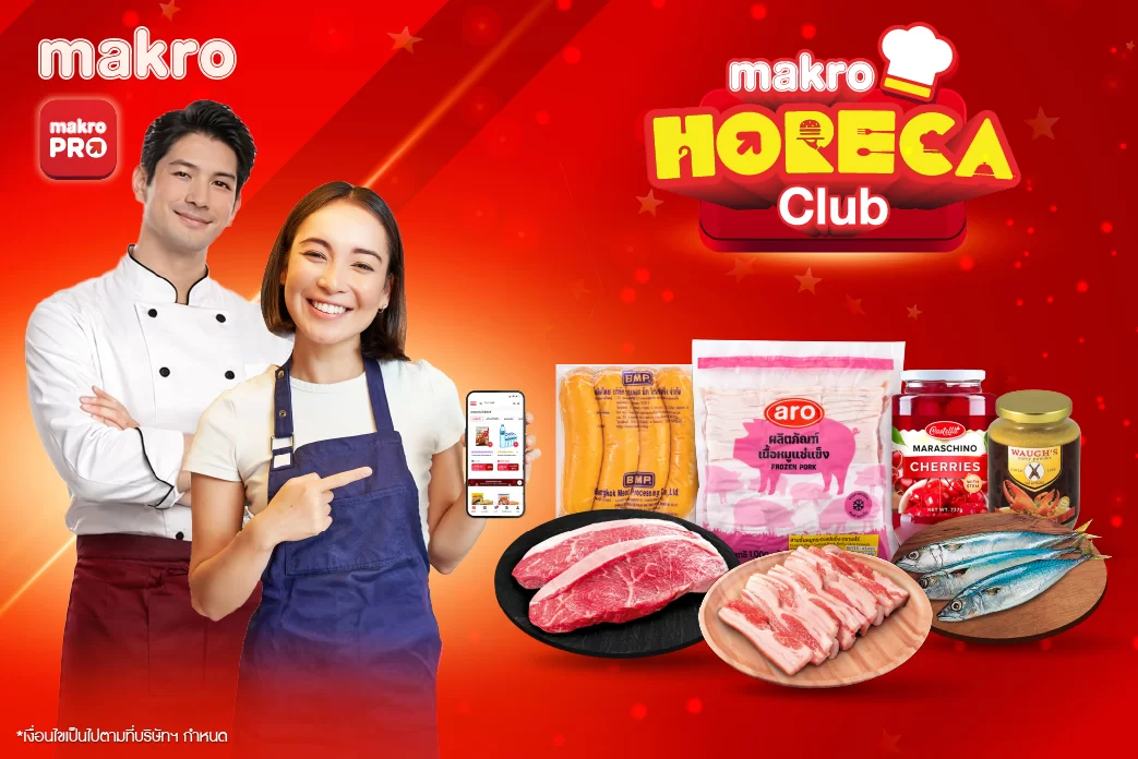 Horeca club promotion Period : 1-14 Apr