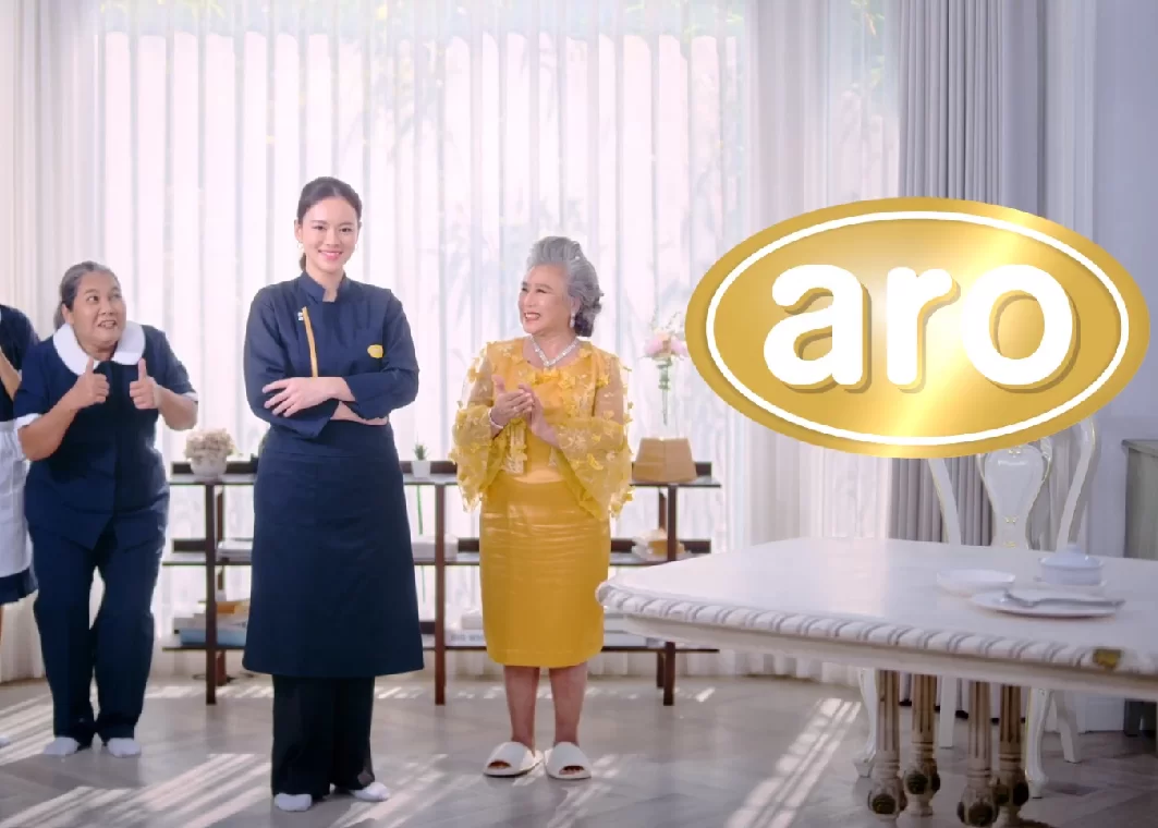 aro gold คุณนายศรีสมร  aro คัดสรรคุณภาพสินค้า เพิ่มคุณค่าระดับพรีเมียม จากทั่วทุกมุมโลก